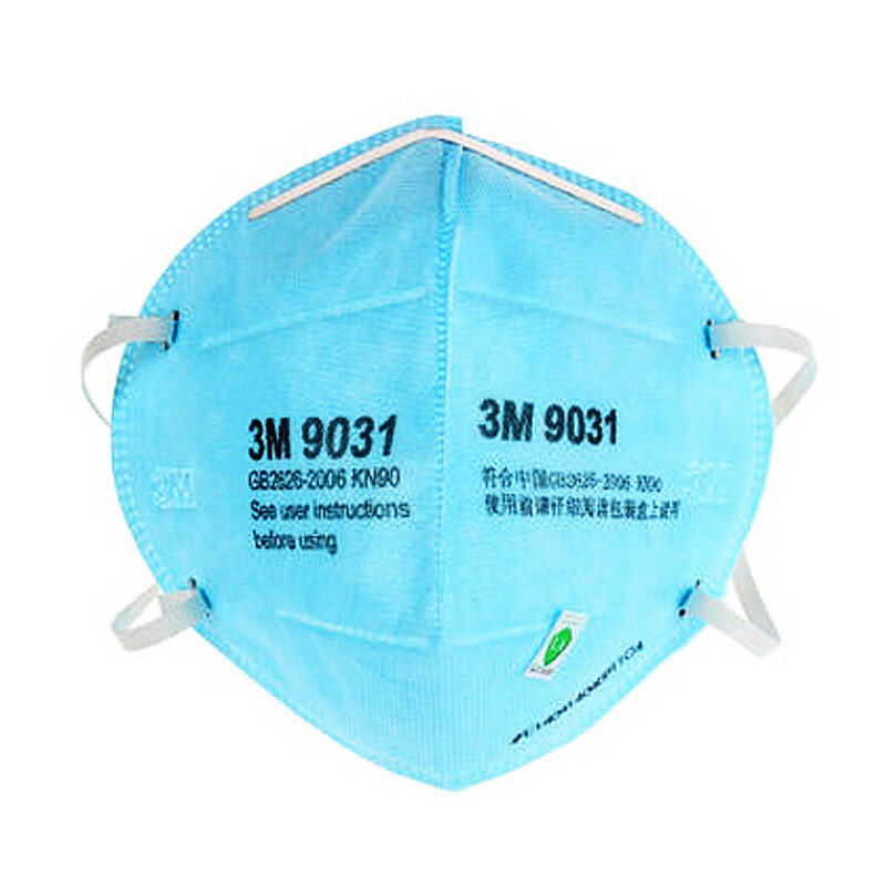 3M 9031 KN90 免保養(yǎng)耳帶式防護(hù)口罩 高效防護(hù)，便捷舒適