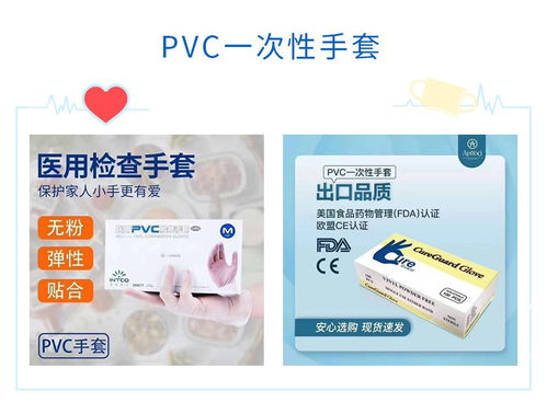 暖心復工禮，實用與關懷并存——口罩之外，這些復工用品正當時